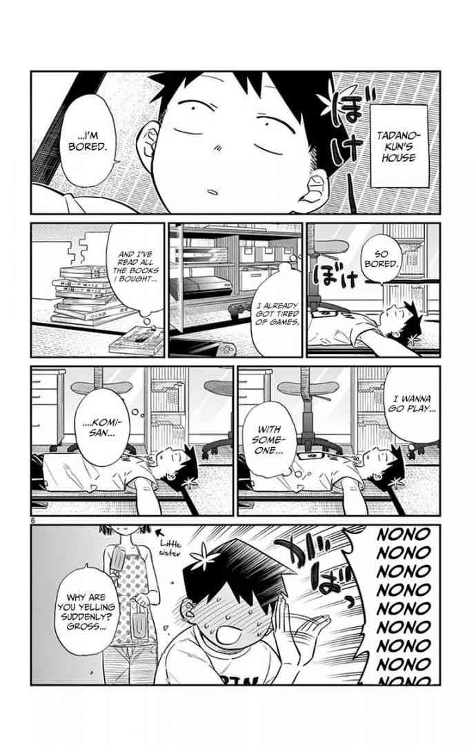Komi Can